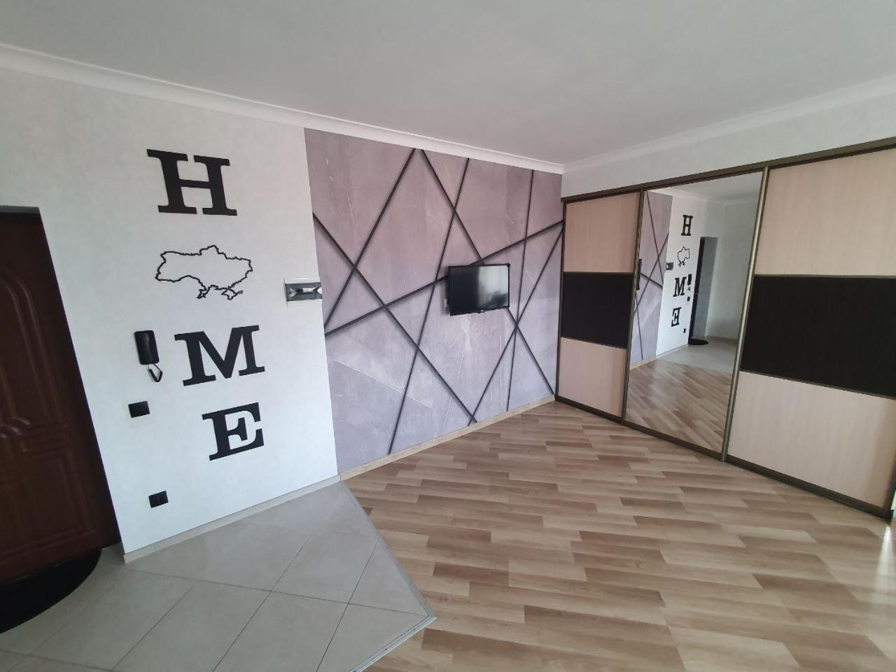 Apartment Na Shashkevicha 16 Truskavets Luaran gambar