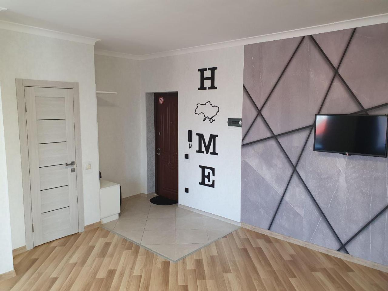 Apartment Na Shashkevicha 16 Truskavets Luaran gambar