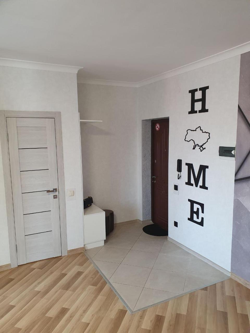 Apartment Na Shashkevicha 16 Truskavets Luaran gambar