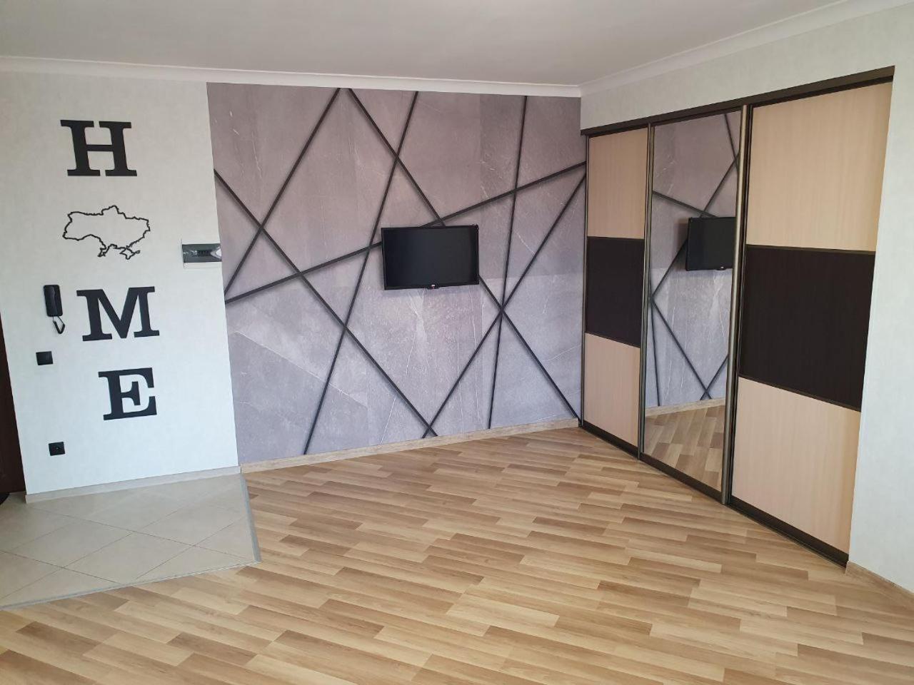Apartment Na Shashkevicha 16 Truskavets Luaran gambar