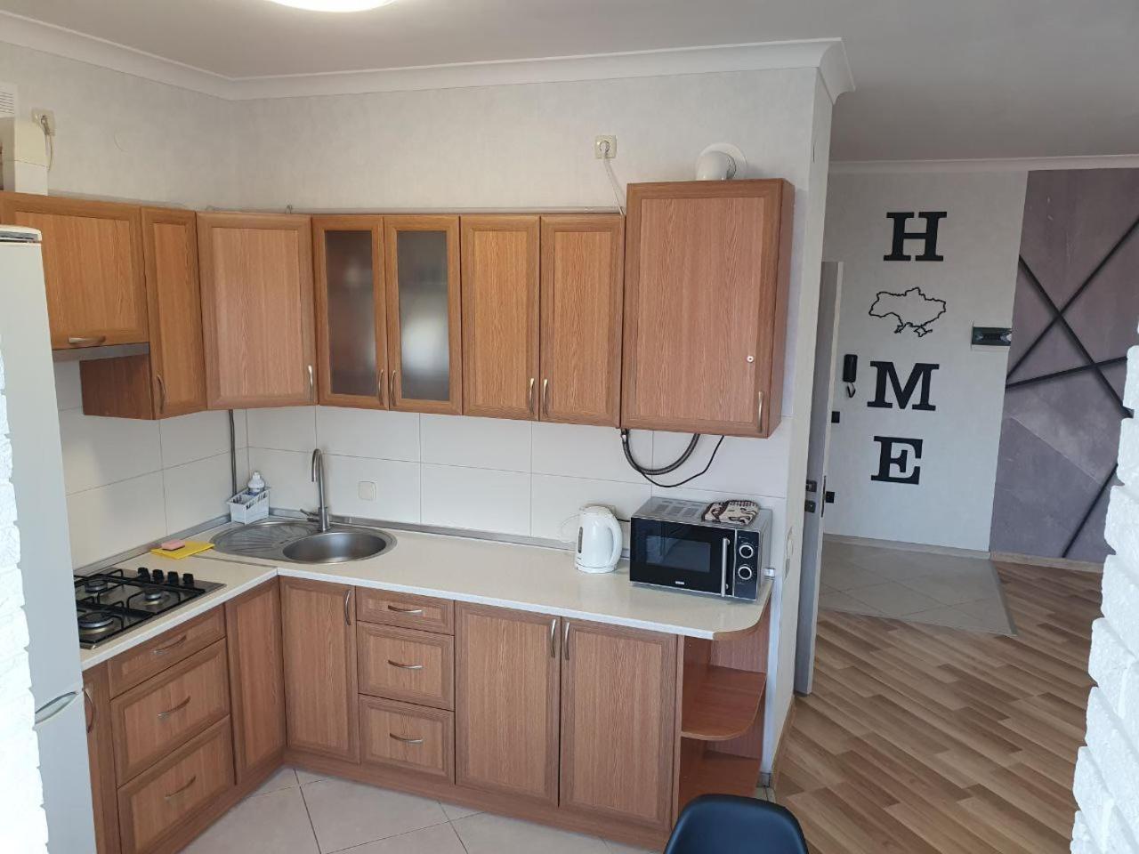 Apartment Na Shashkevicha 16 Truskavets Luaran gambar