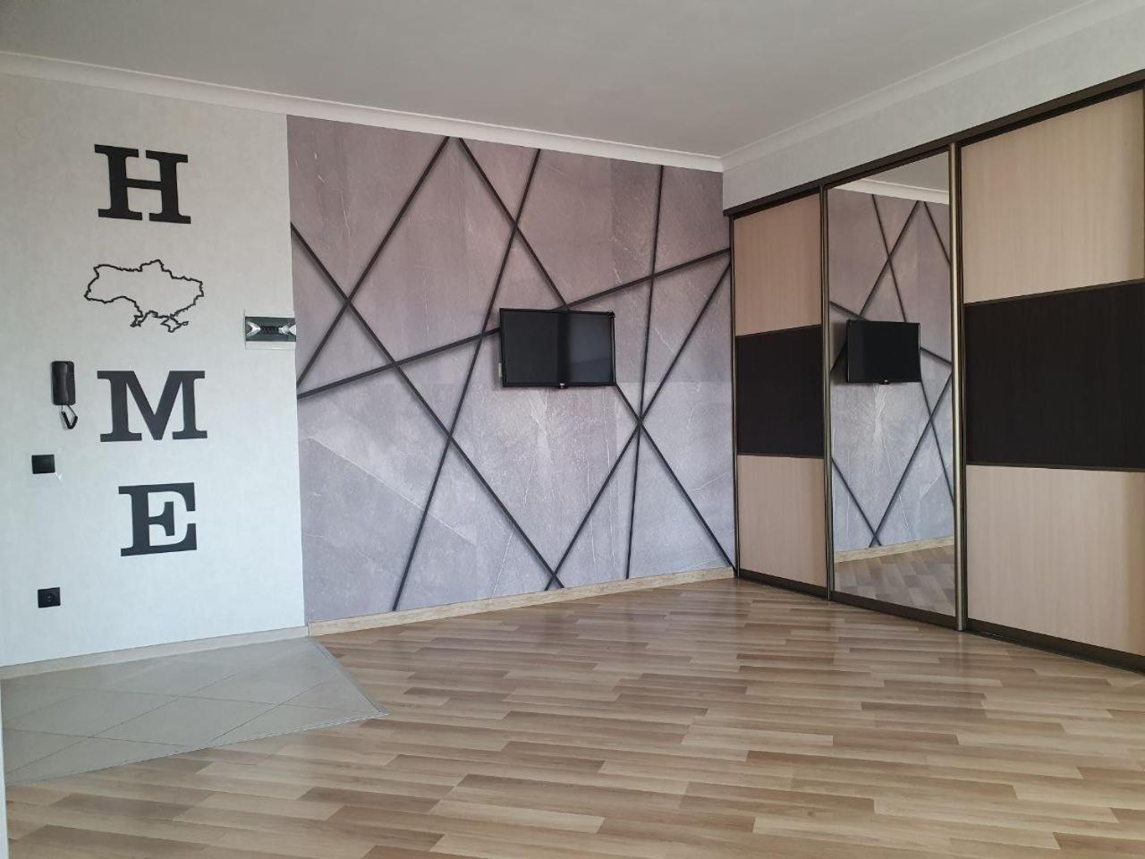 Apartment Na Shashkevicha 16 Truskavets Luaran gambar